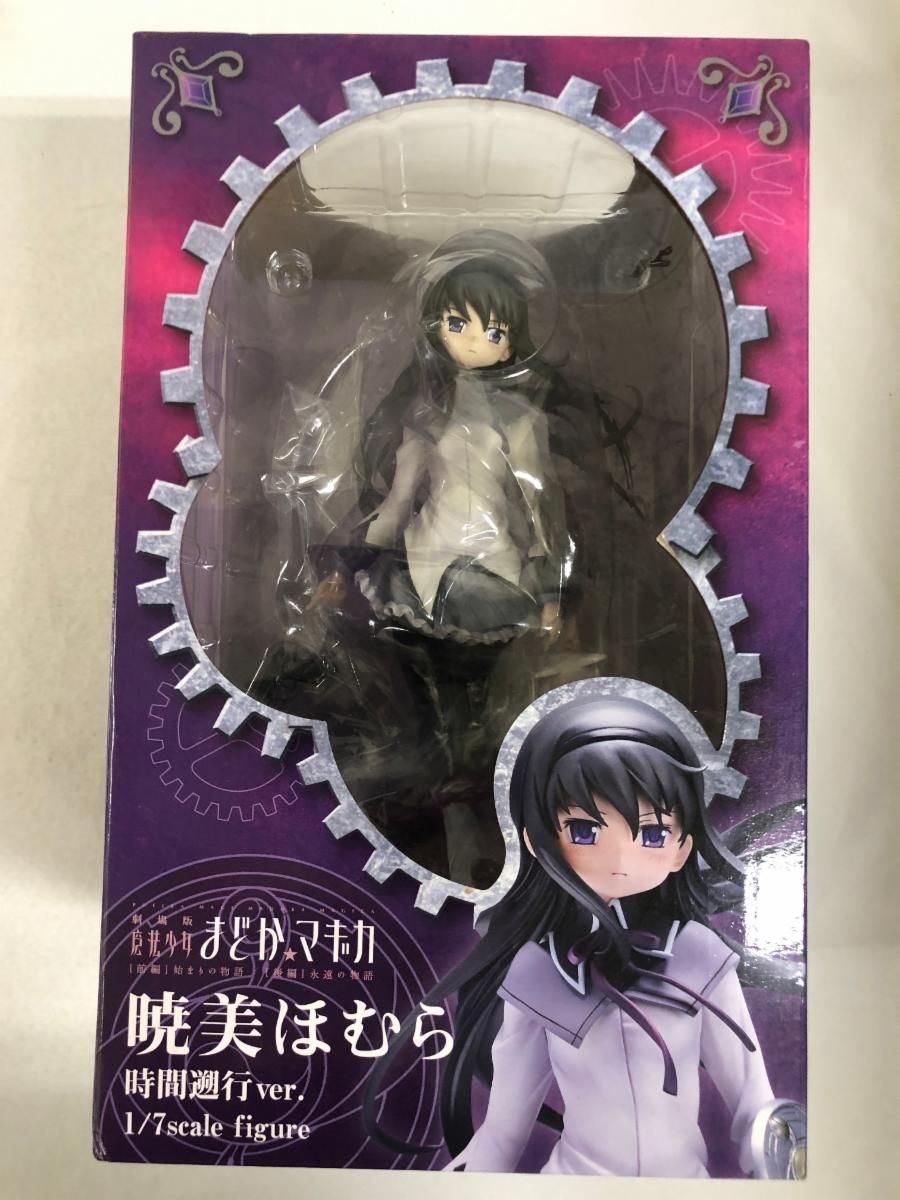 劇場版 魔法少女まどか マギカ 暁美ほむら 時間遡行ver. 1 7 スケールフィギュア