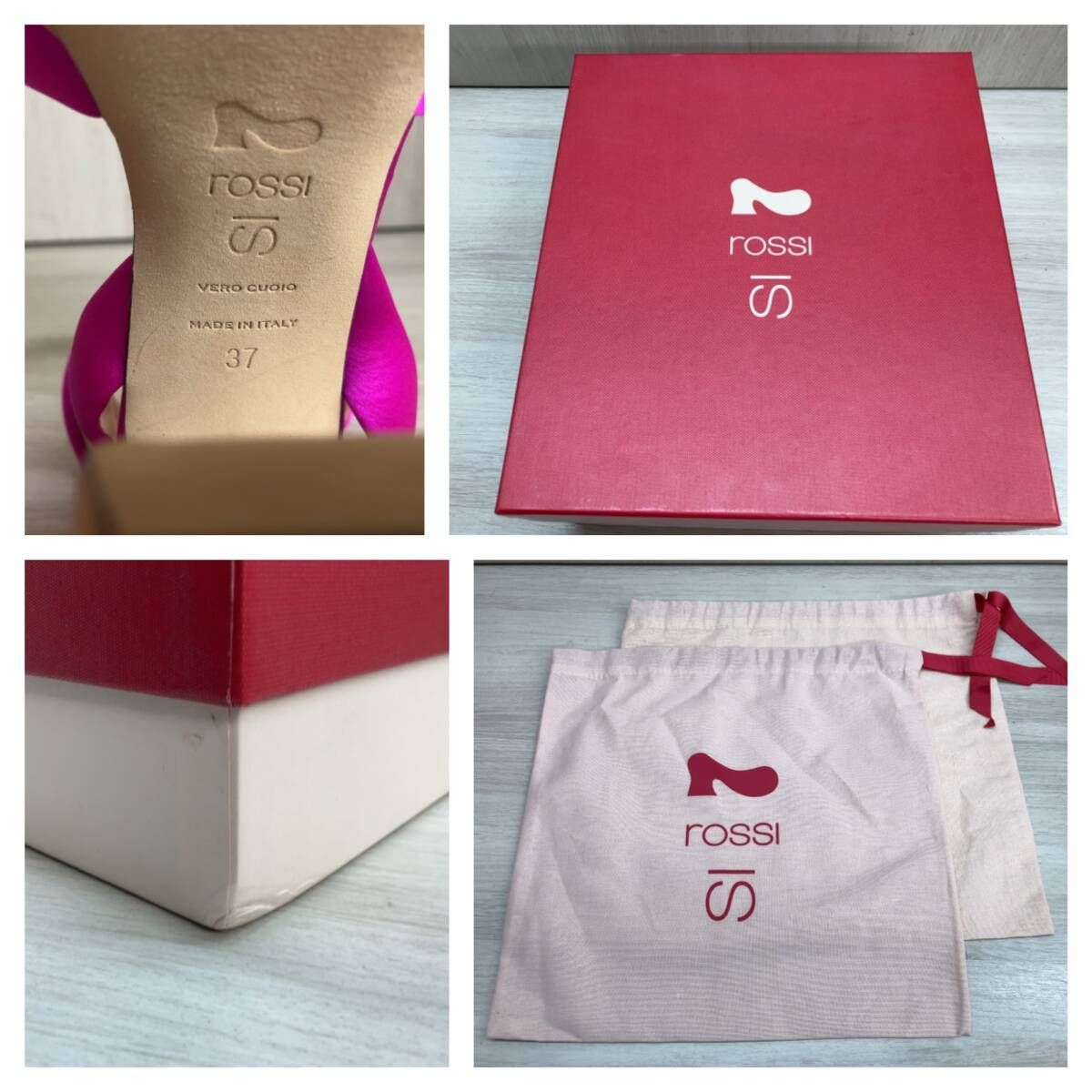 オープントゥサンダル 表記サイズ