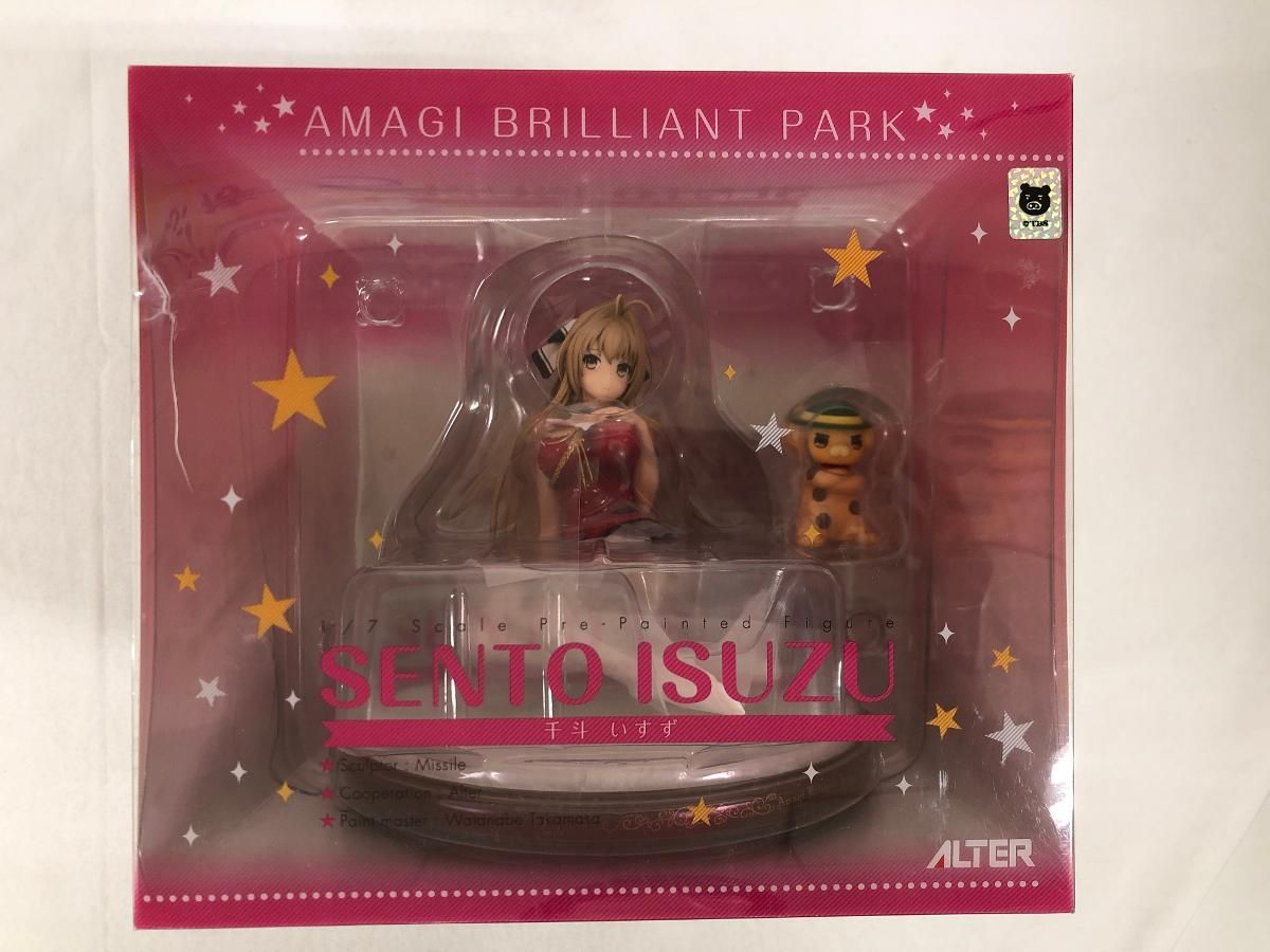 甘城ブリリアントパーク 千斗いすず 1 7 完成品フィギュア