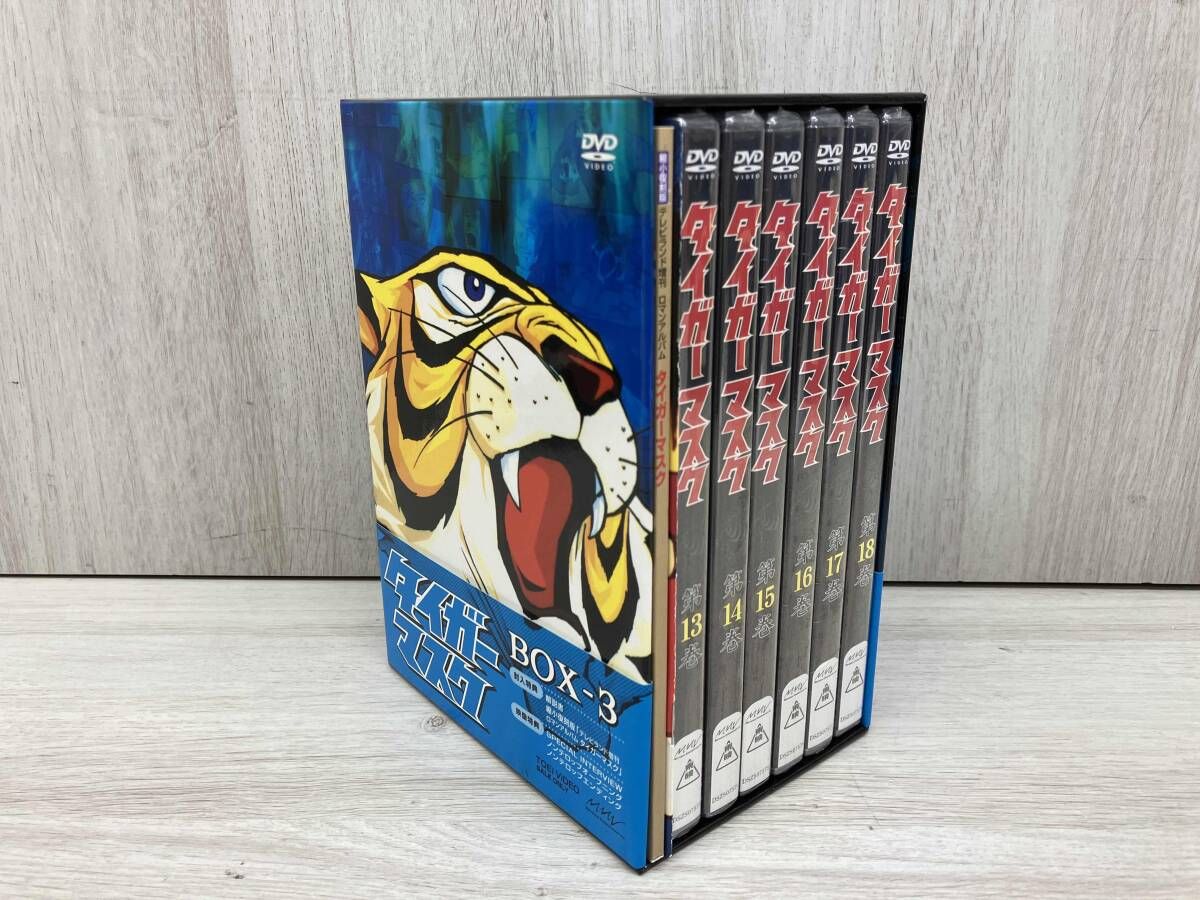 DVD タイガーマスク BOX-3