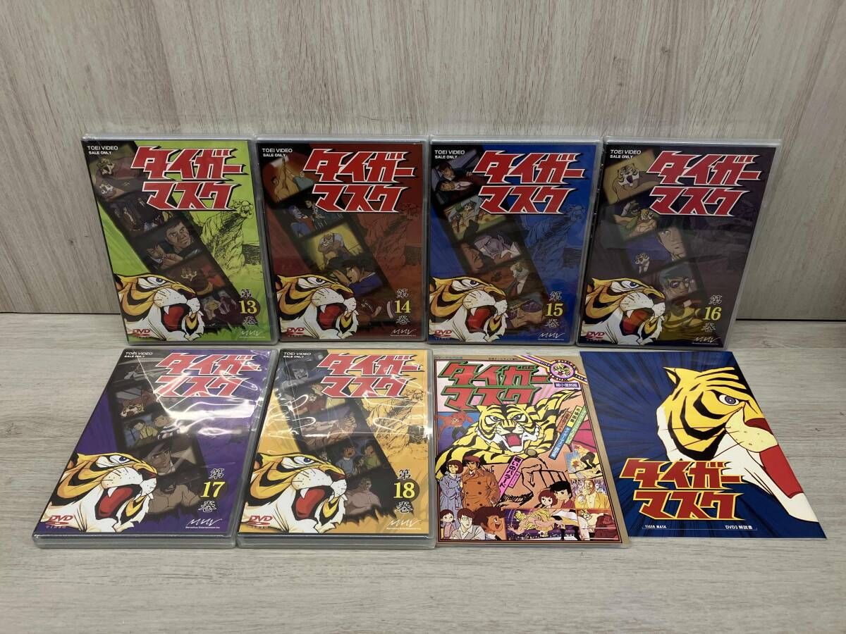 タイガーマスク BOX