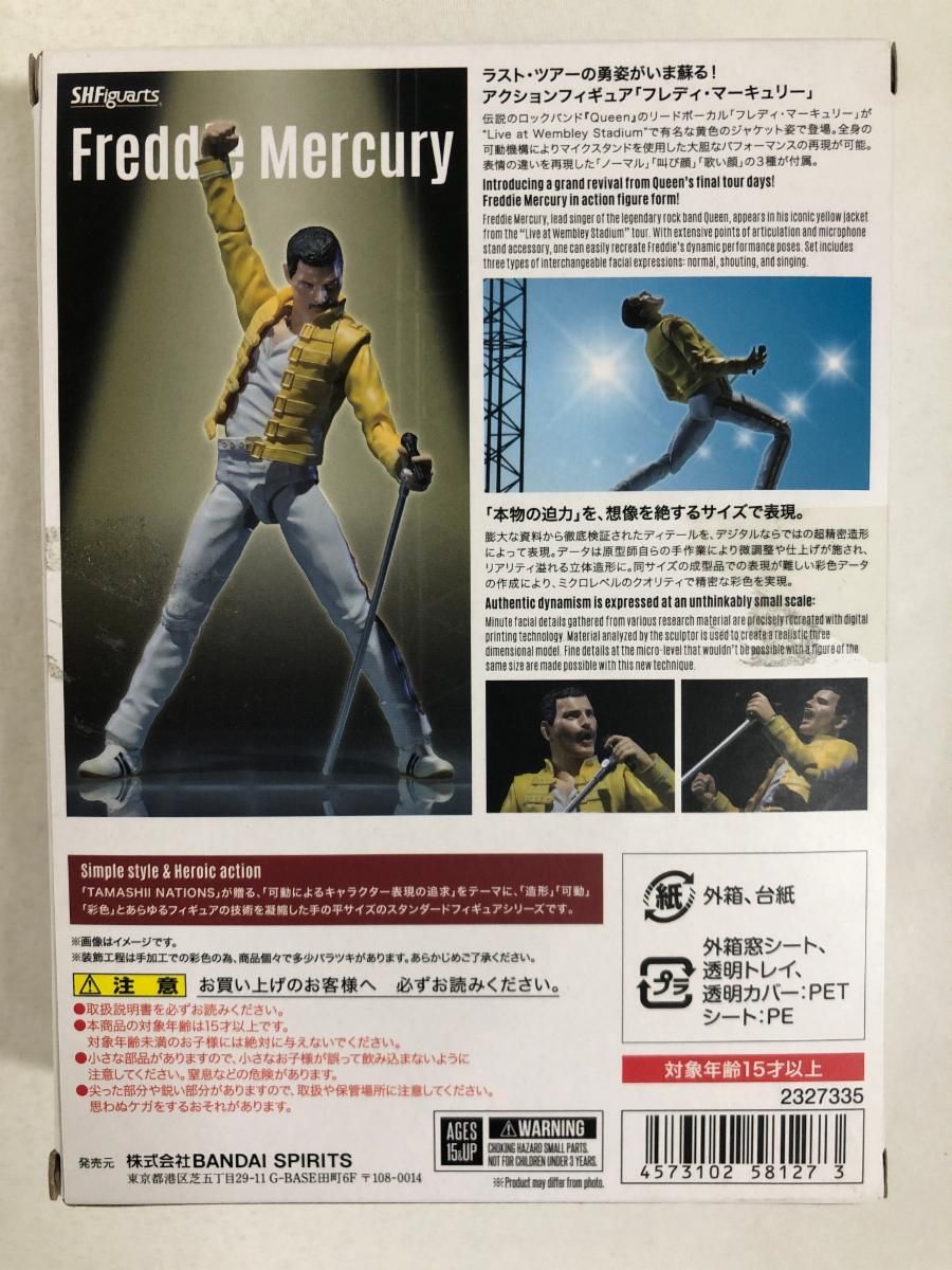 S H フィギュアーツ フレディ マーキュリー 約140 mm PVC-ABS製 塗装済み可動フィギュア
