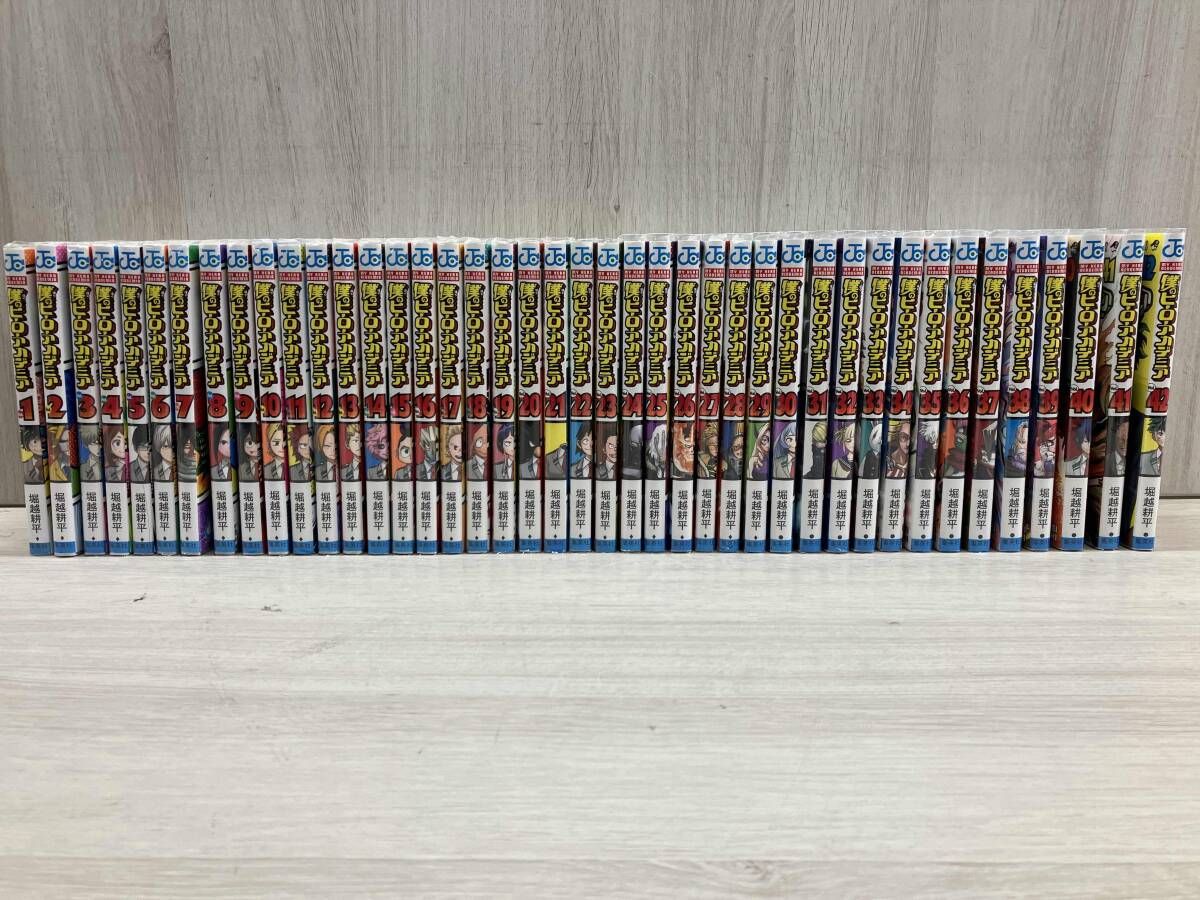 僕のヒーローアカデミア 堀越耕平 全巻セット42刷 JC集英社