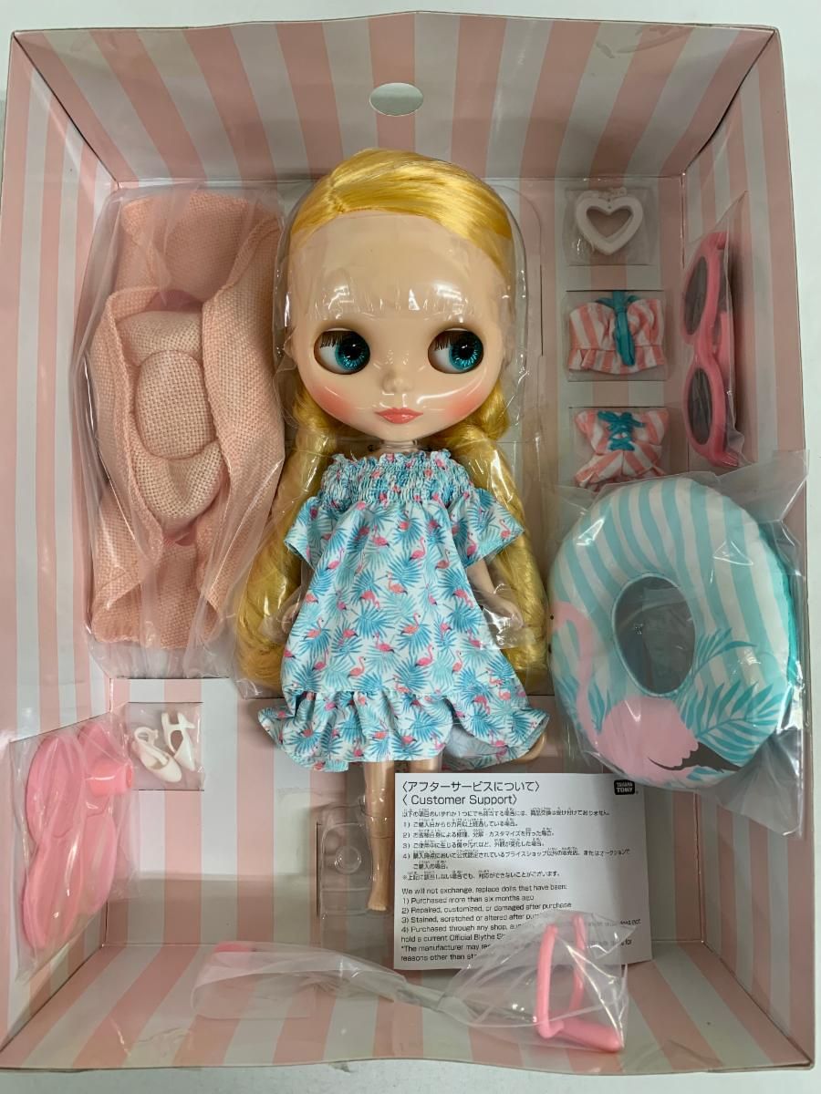 ネオブライス ショップ