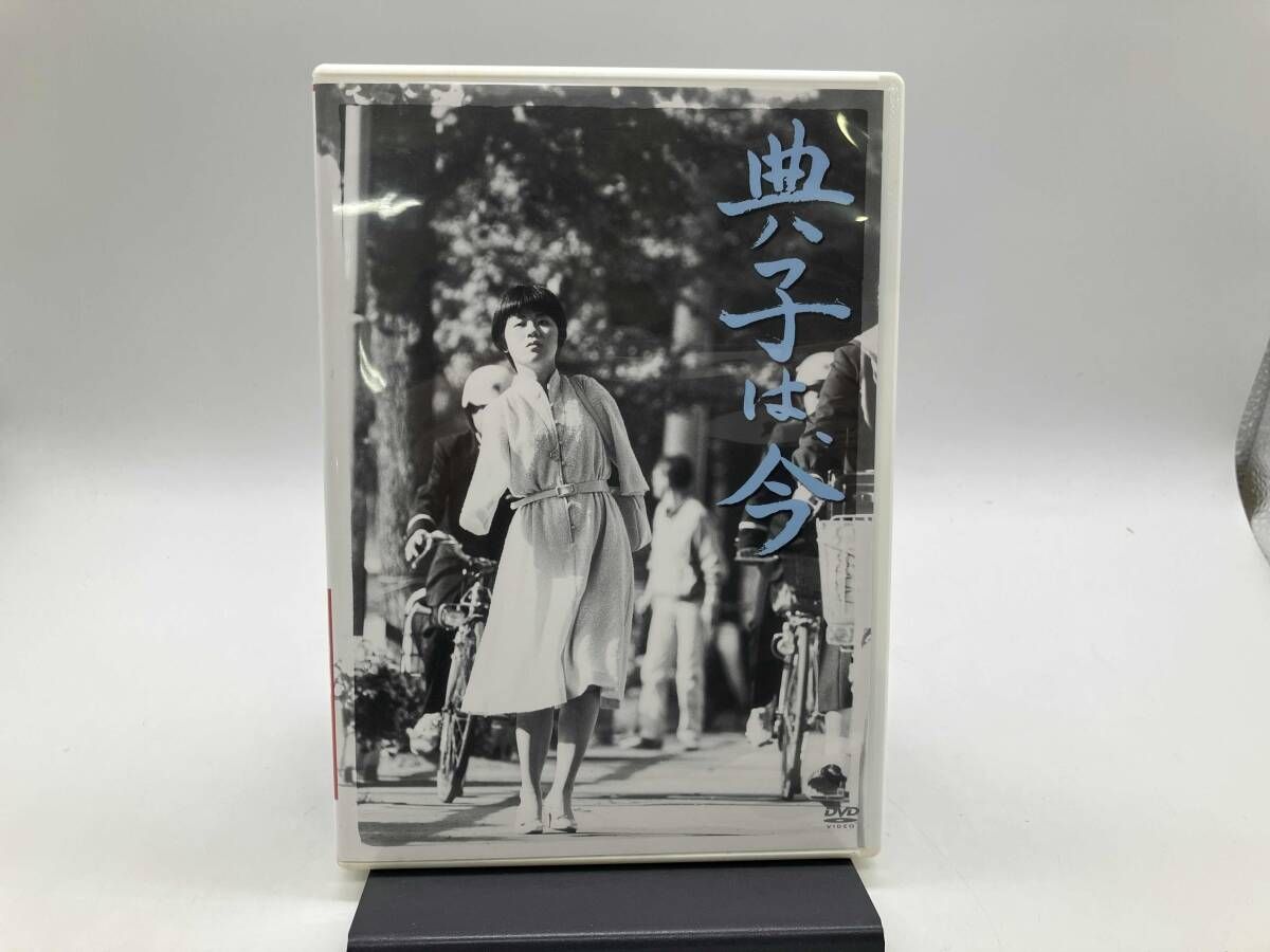 DVD 映画 典子は、今 1枚組 主演 辻典子