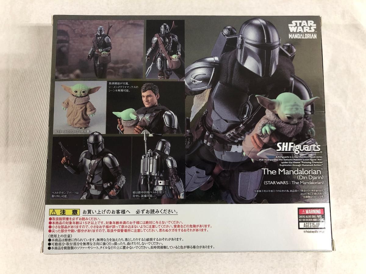 S.H.Figuarts マンダロリアン ディン ジャリン STAR WARS The Mandalorian