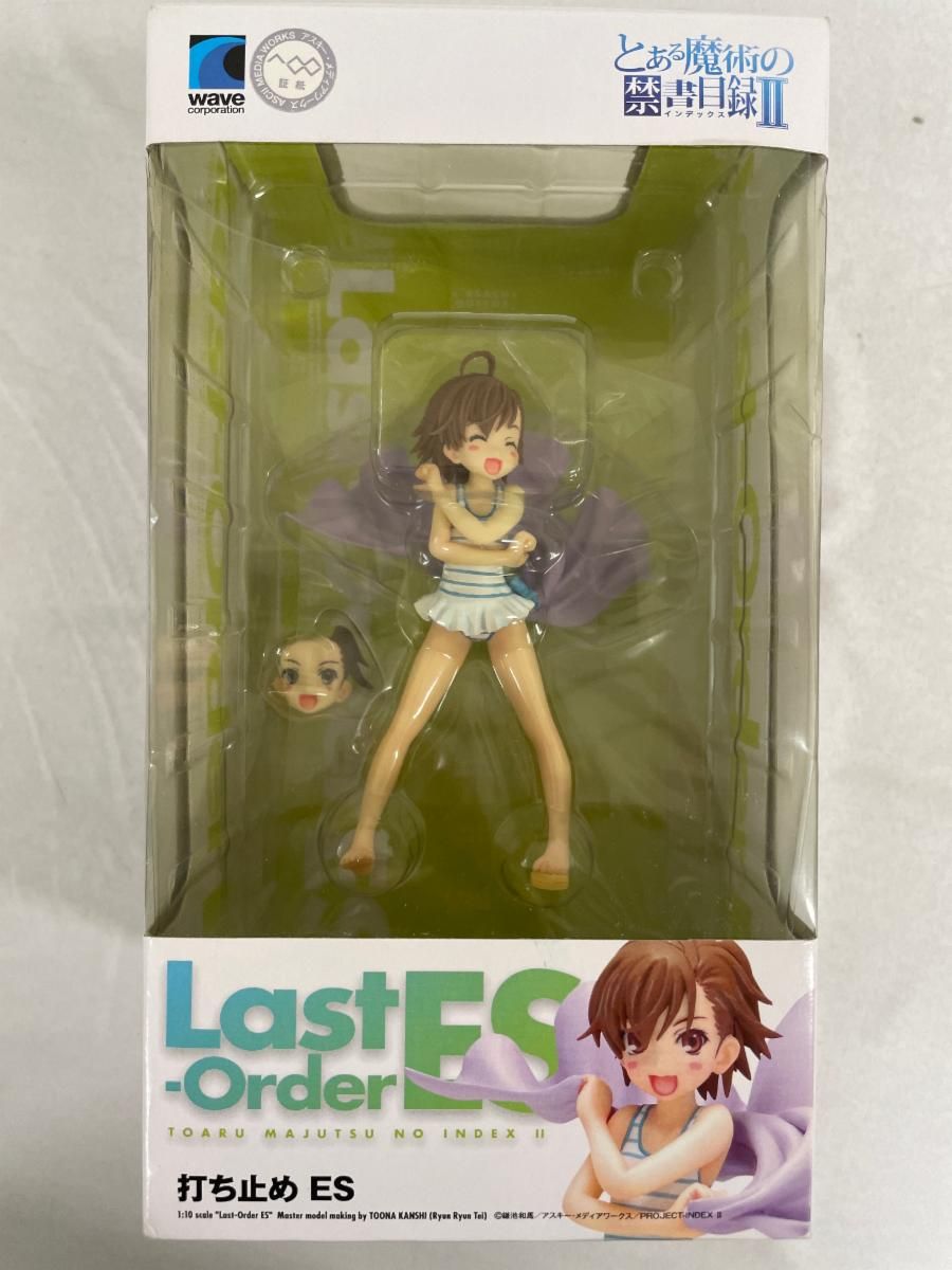 とある魔術の禁書目録II 打ち止め ES BEACH QUEENS