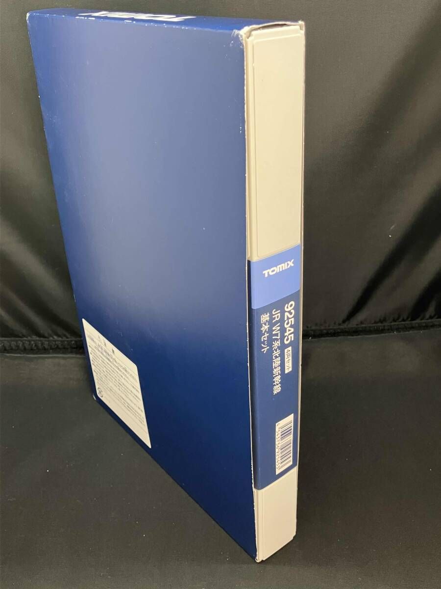 Ｎゲージ TOMIX