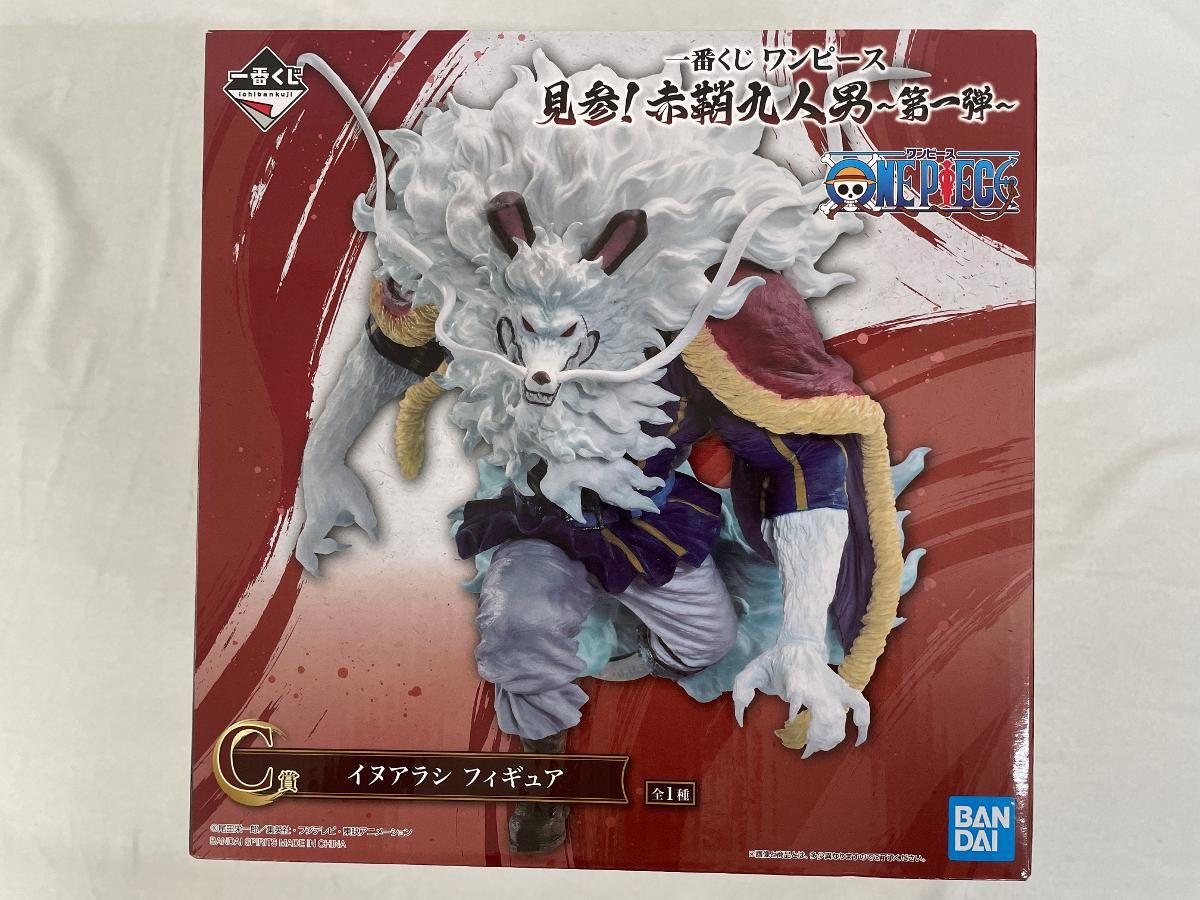 イヌアラシ 一番くじ ワンピース 見参!赤鞘九人男～第一弾～ C賞
