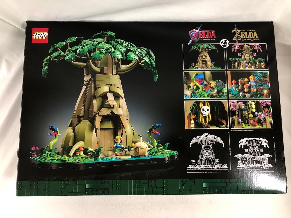 LEGO デクの樹 2 in 1 レゴ ゼルダの伝説 77092