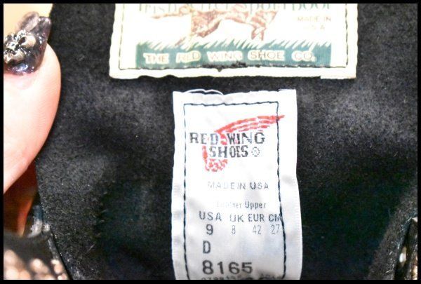 アイリッシュセッター