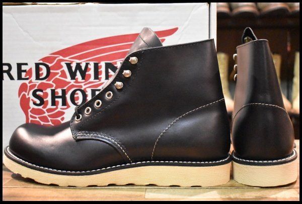 19年 レッドウィング