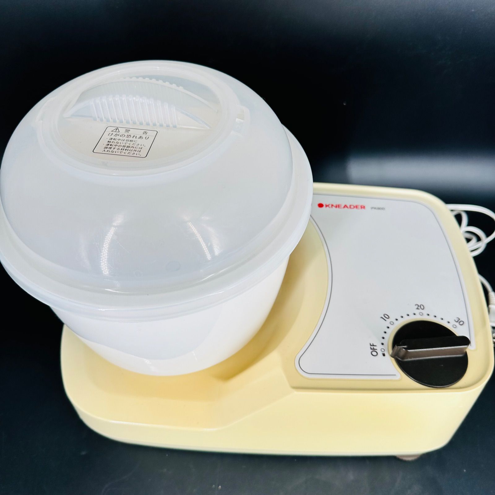 KNEADER PK 800 生地こね機 ホワイト