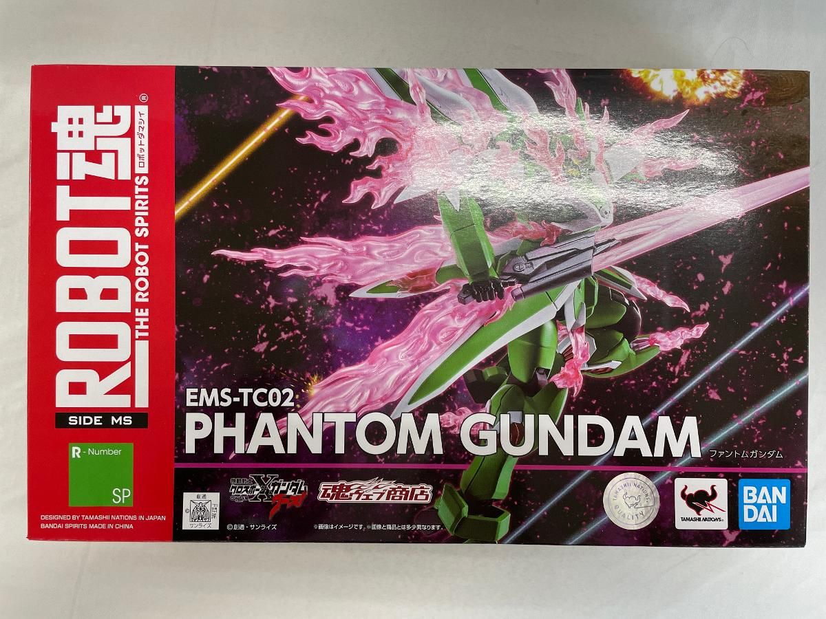 ROBOT魂 SIDE MS ファントムガンダム 機動戦士クロスボーン ガンダム ゴースト 魂ウェブ商店