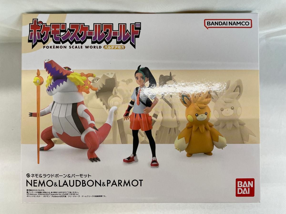 食玩 ポケモンスケールワールド パルデア地方 ネモ＆ラウドボーン