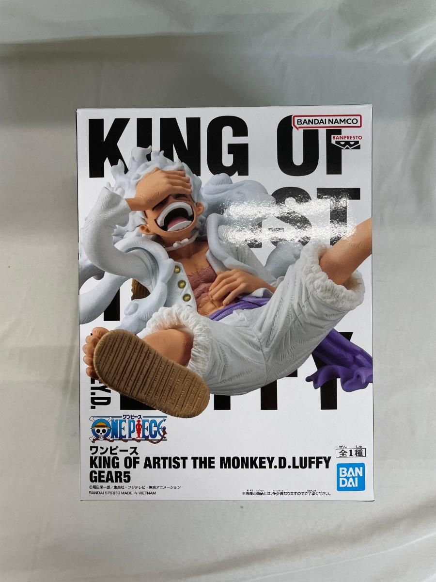 ワンピース KING OF ARTIST THE GEAR5 モンキー・D・ルフィ ギア5