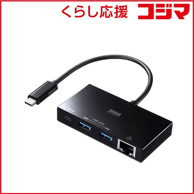 ライト・照明 OSRAM DECOSTAR 51 46870FL 7個セット