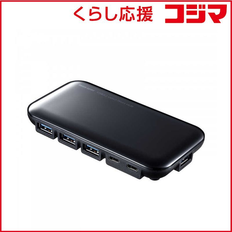 【 新品 未開封 】 サンワサプライ USB3.2Gen2対応 Type-C 7ポートハブ USB-3TCH38BK 未使用 送料無料