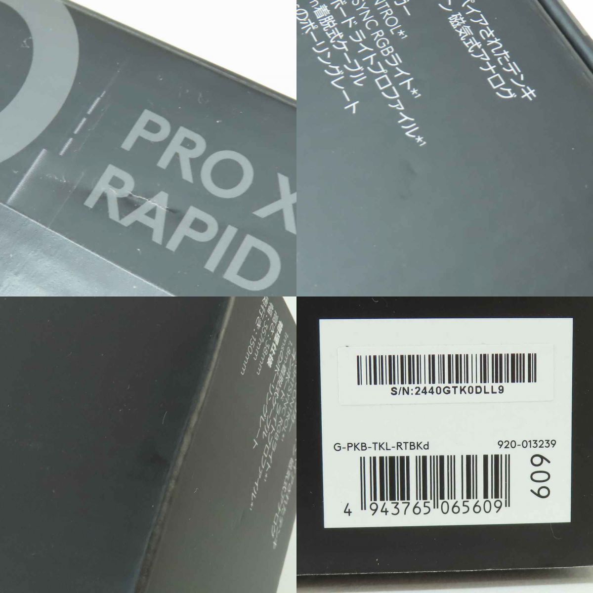 G-PKB-TKL-RTBKd ブラック