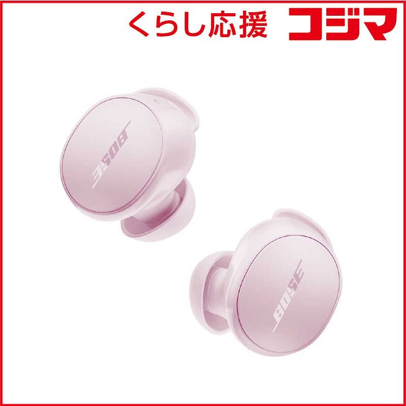 新品 未開封 】 BOSE 完全ワイヤレスイヤホン ［ワイヤレス(左右分離 