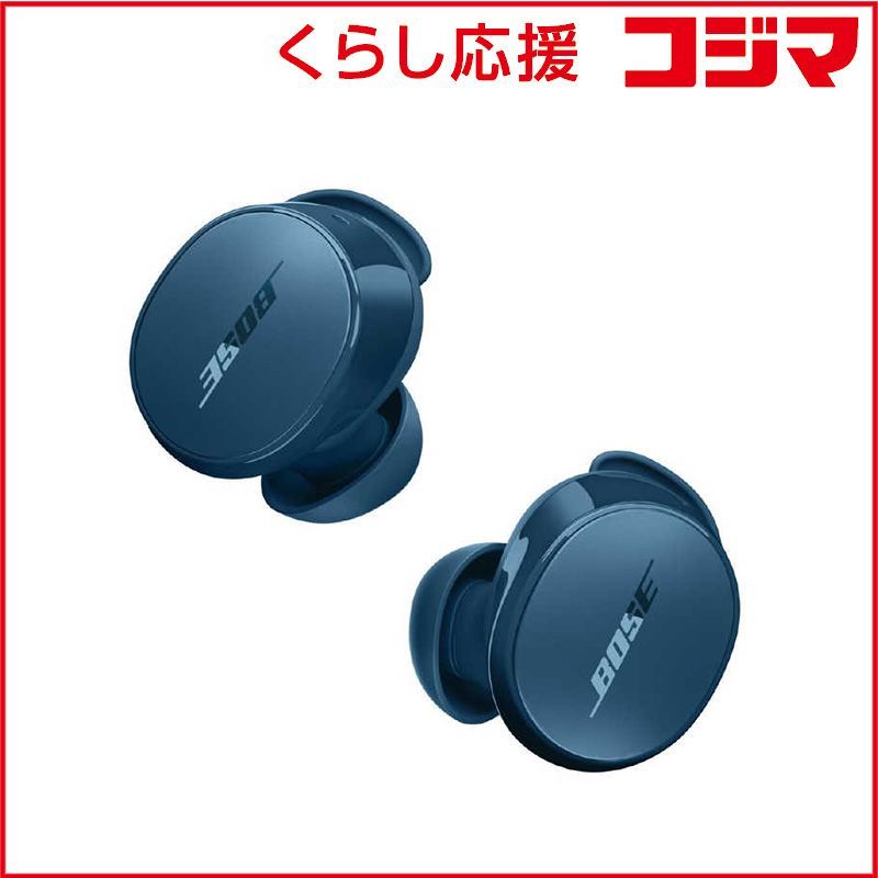 新品 未開封 】 BOSE 完全ワイヤレスイヤホン ［ワイヤレス(左右分離 
