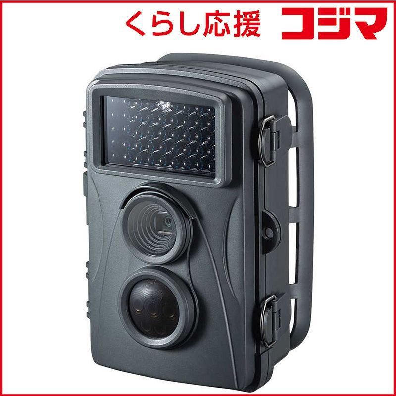 驚速【整備済み品】第6i3 SSD512 8G Win11 Office2021 驚速【整備済み