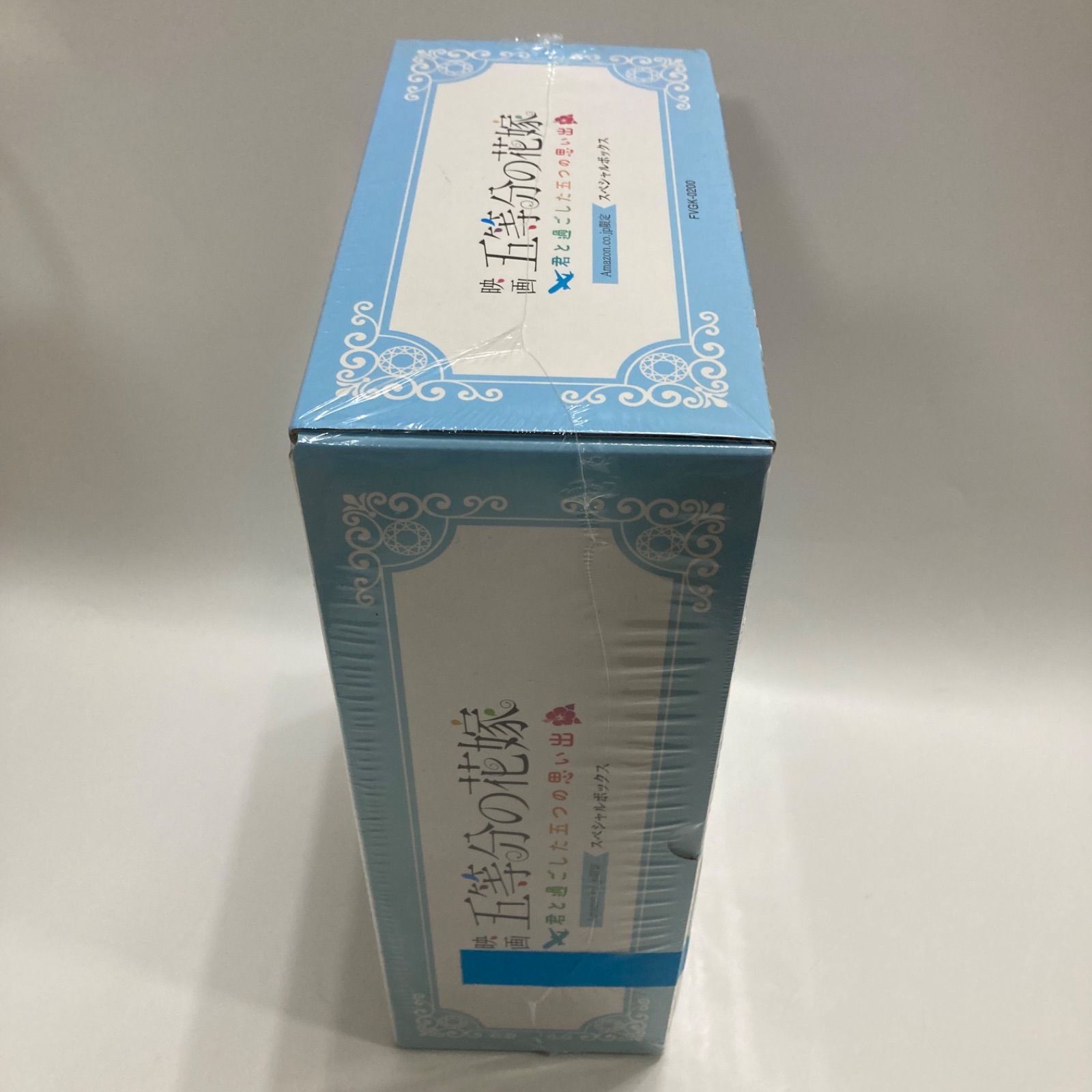 映画 五等分の花嫁 ～君と過ごした五つの思い出～ PS4 Amazon BOX UP786_INFO