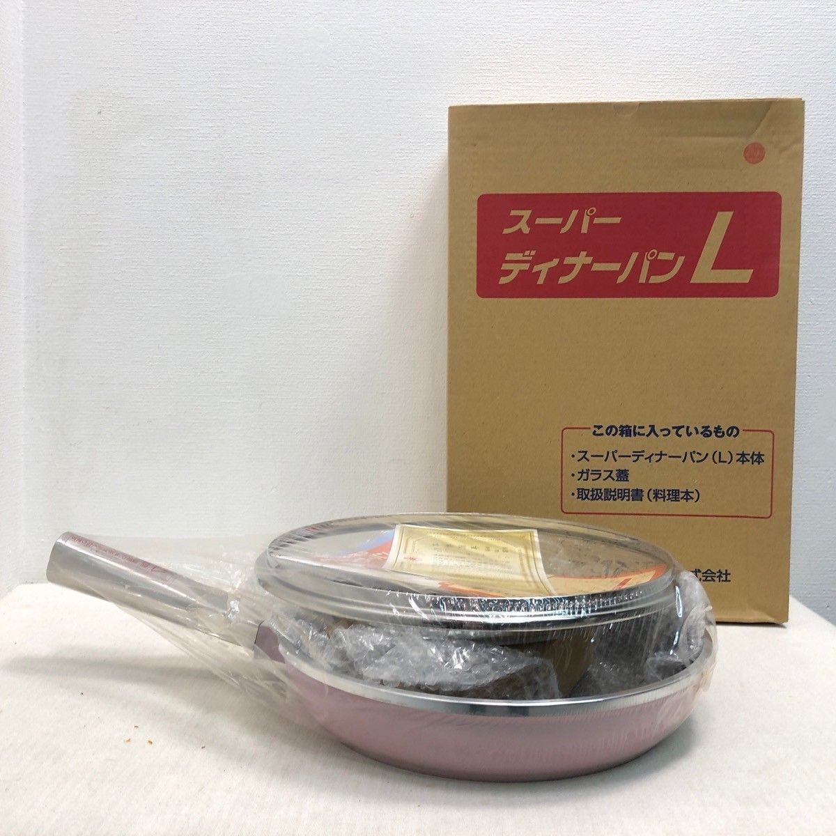 アサヒ軽金属工業 アサヒ軽金属 フライパン オールパンL 26㎝ 未使用
