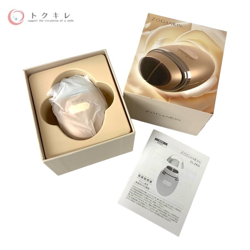 トクキレ クルールラボ ゾーガンキン オーヴォ CL-ZKO 美顔器