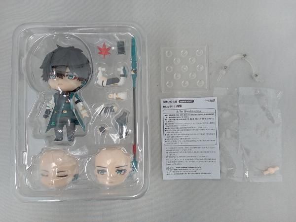 ねんどろいど 2276