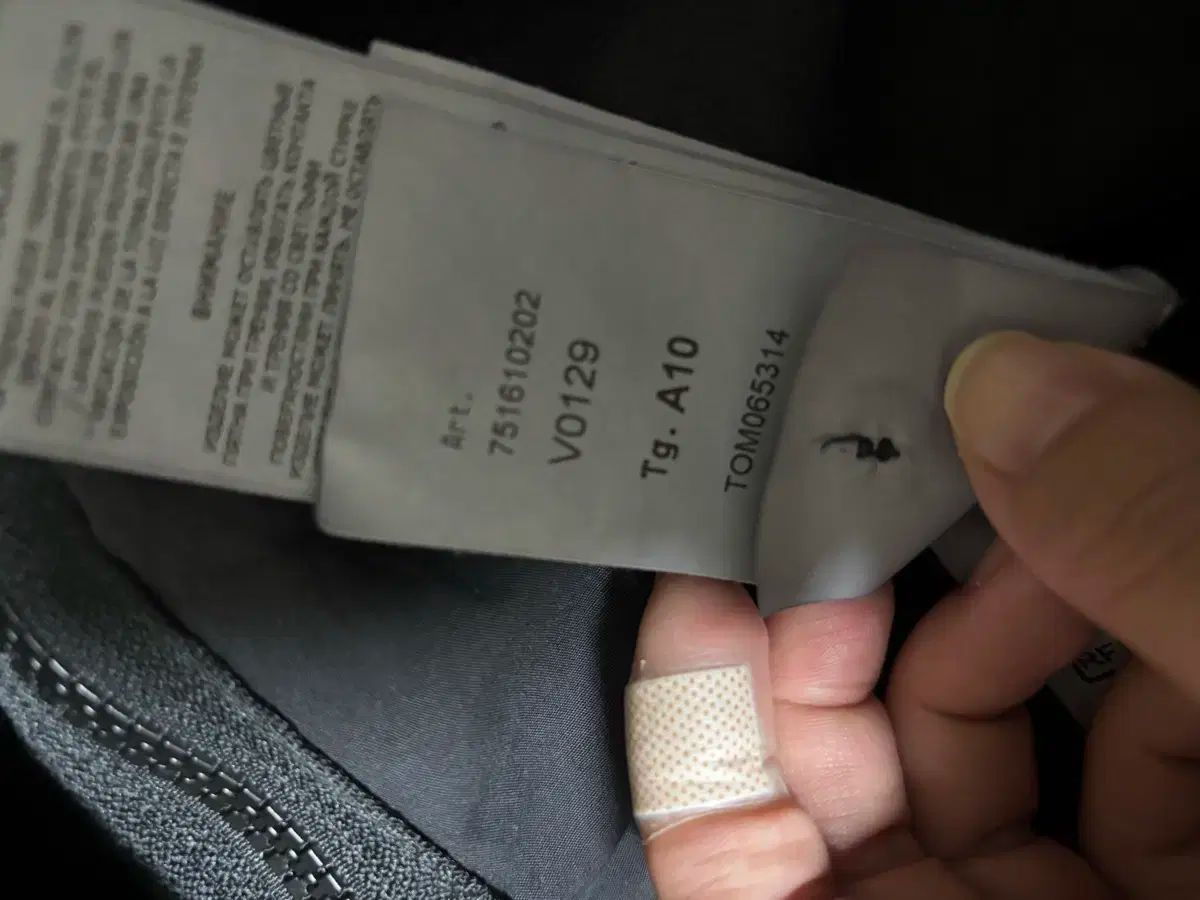 ストーンアイランド ブラックオーバーサイズシャツ