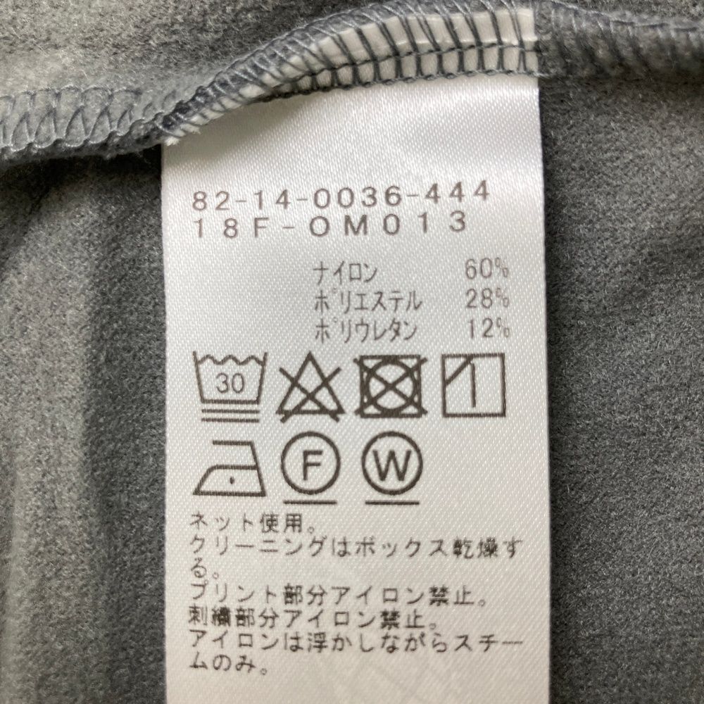 タートルネック 長袖Tシャツ