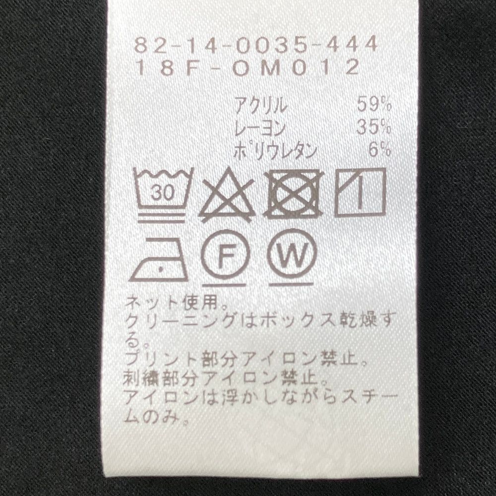 長袖Tシャツ ワッペン