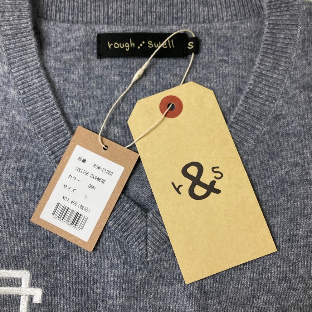 ニットセーター