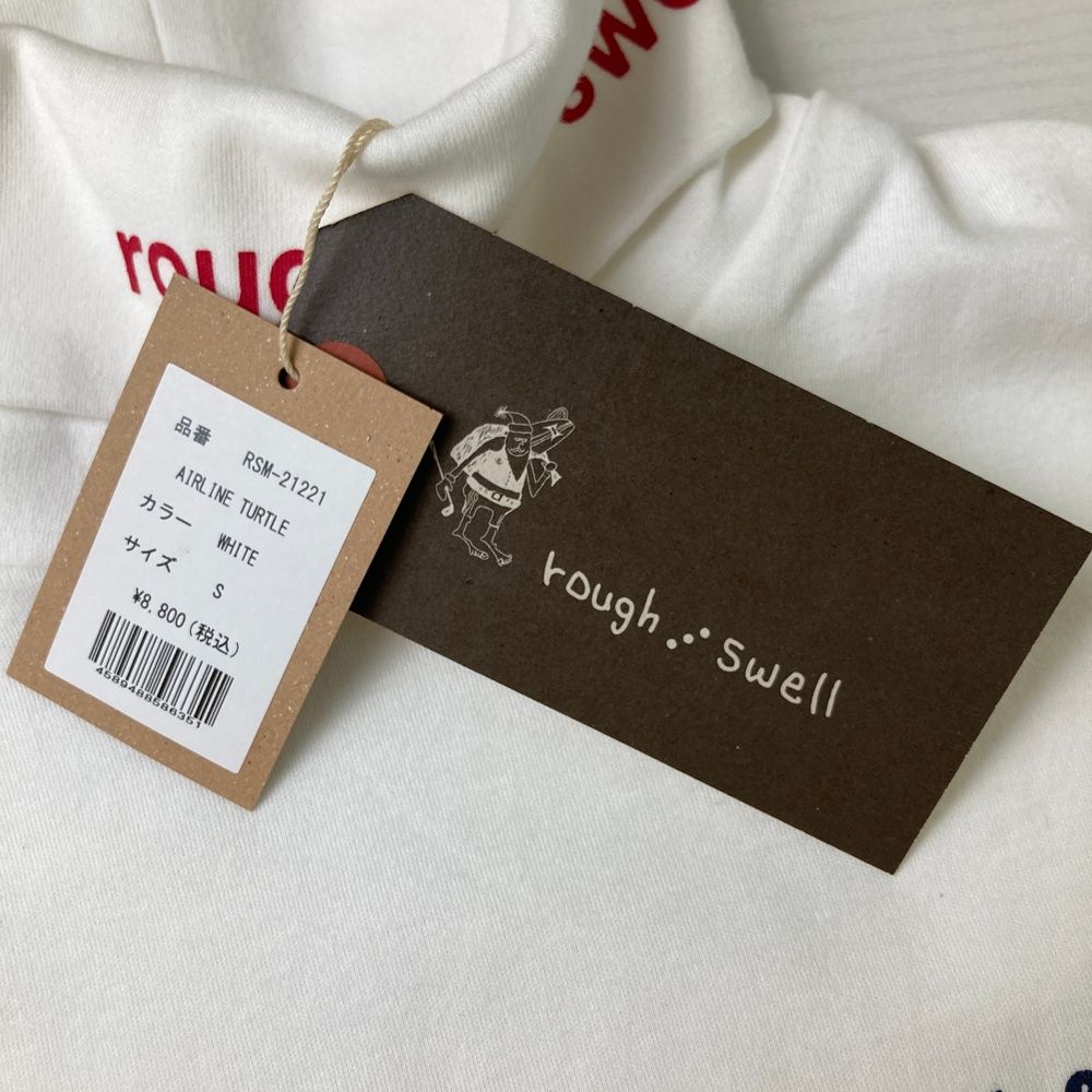 ラフアンドスウェル