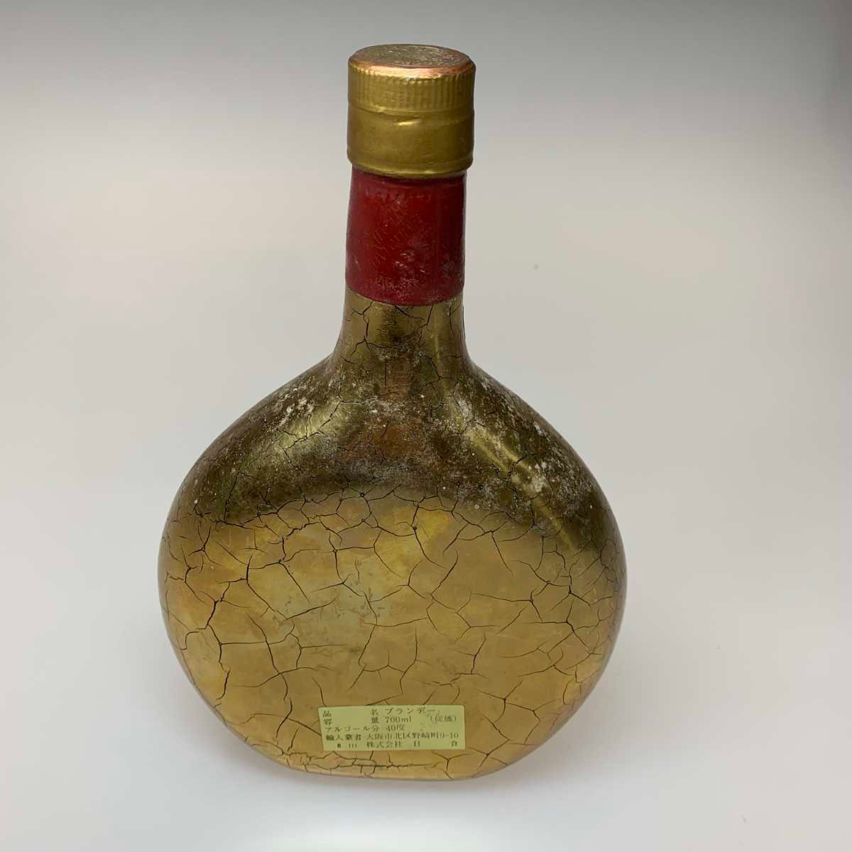 ○○NAPOLEON ブランデー アルマニャック 700ml Baron Duvignac 40%