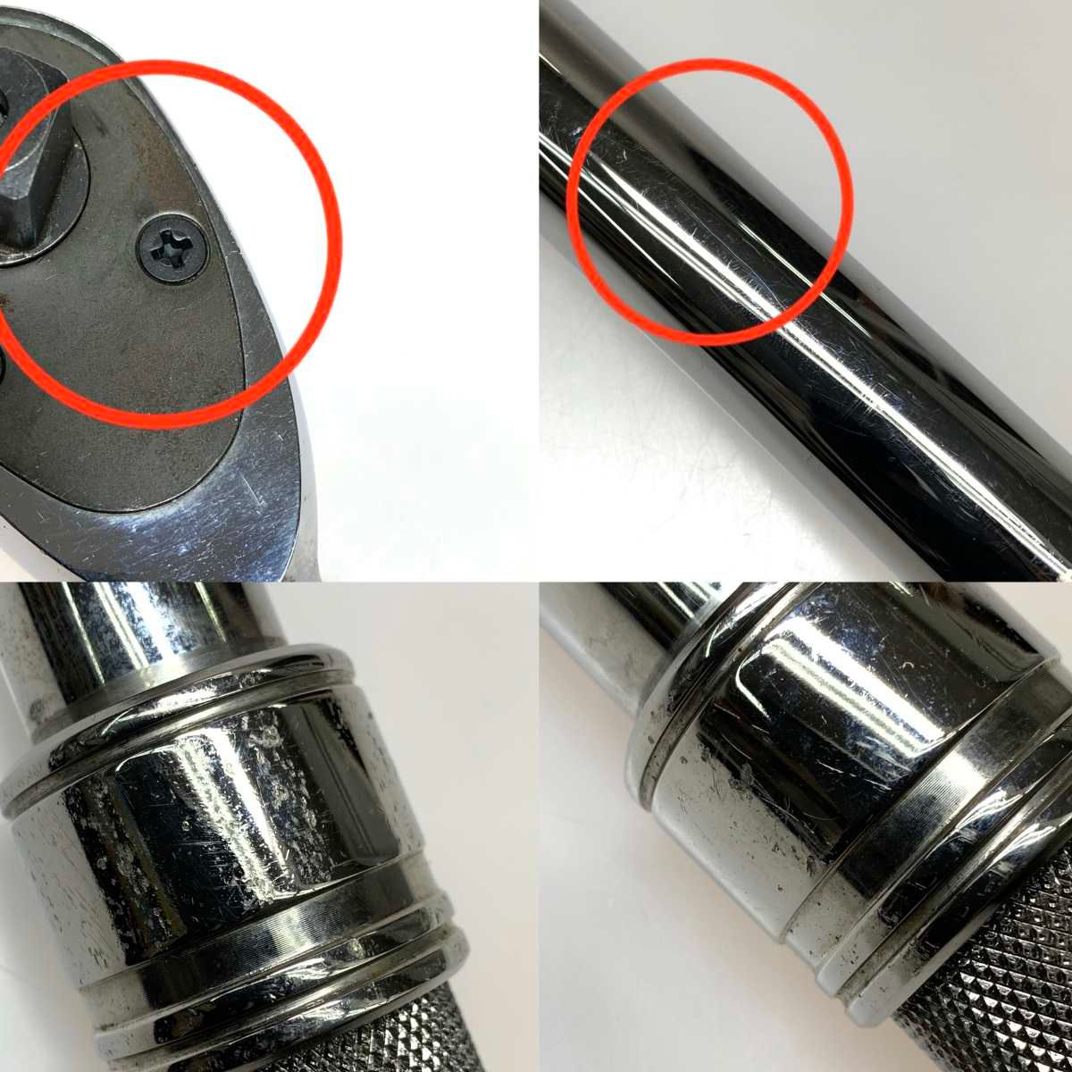 工具 ハンドツール