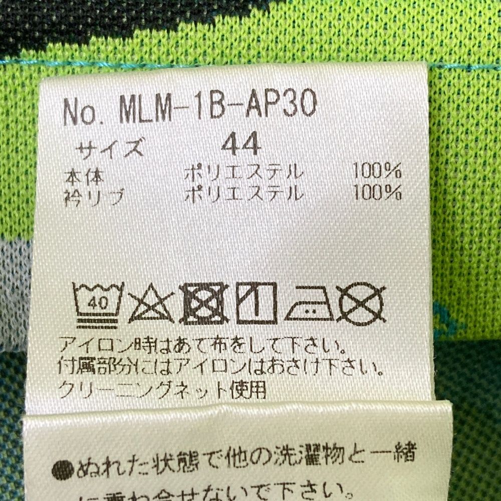 ブルー系 240101549155