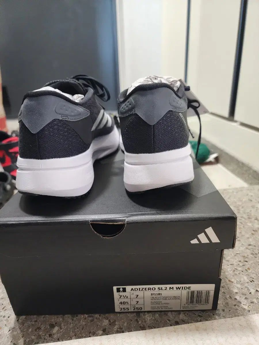 アディダス アディゼロ SL 2 M ワイド 255