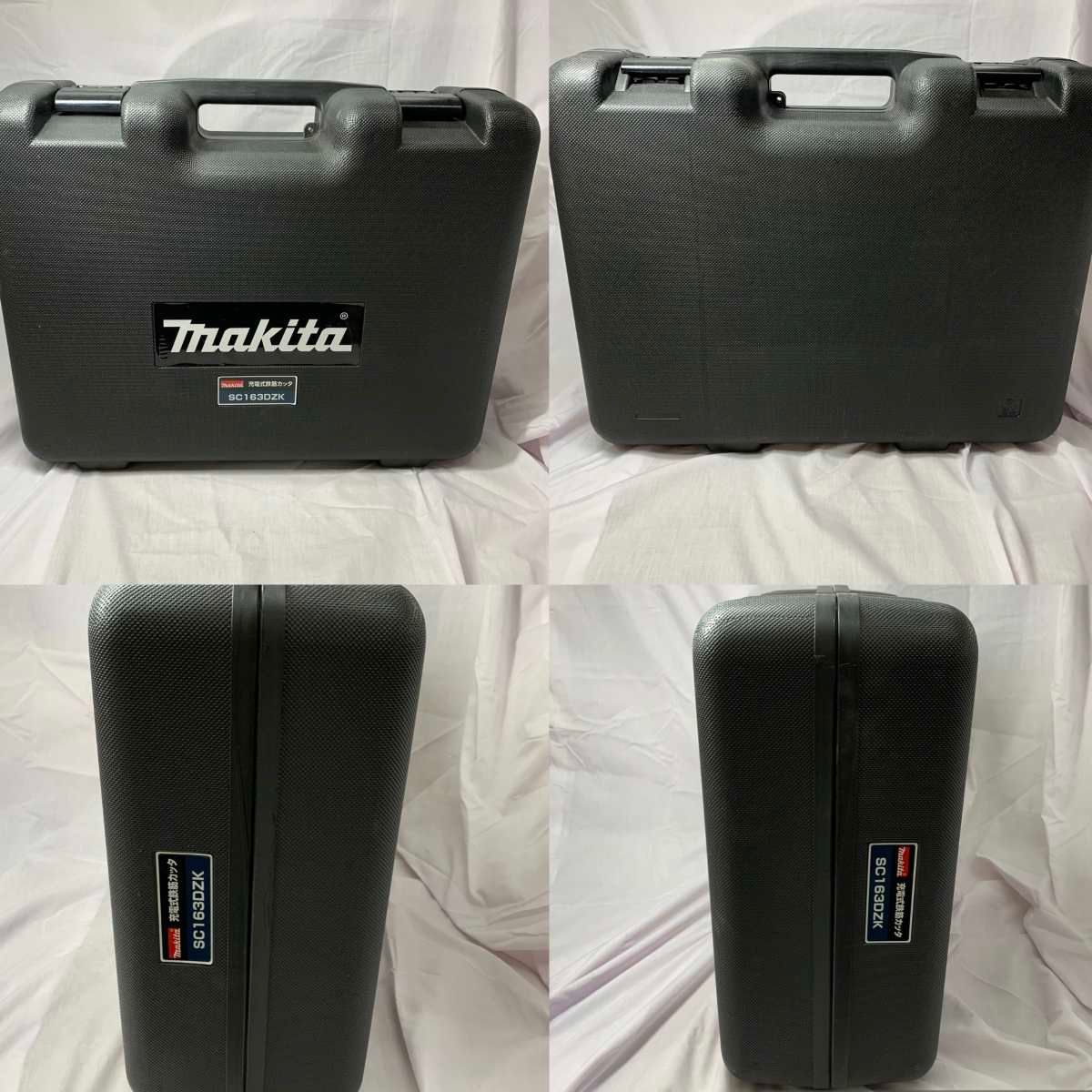 MAKITA マキタ 切断工具 鉄筋カッターコードレス式 9957 SC163DZK