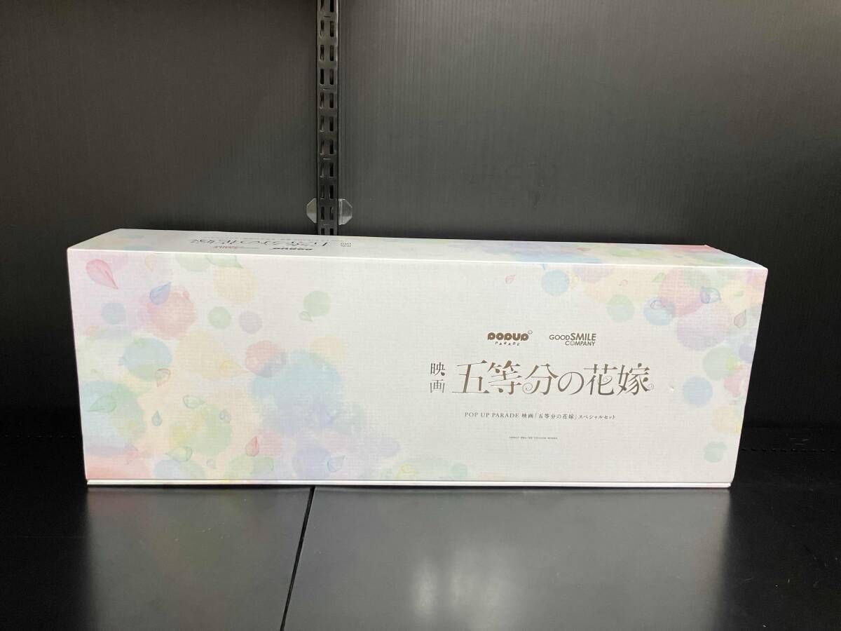 フィギュア POP UP PARADE 映画 五等分の花嫁 セット Loppi、HMV-BOOKS online 映画 五等分の花嫁 POP UP PARADE