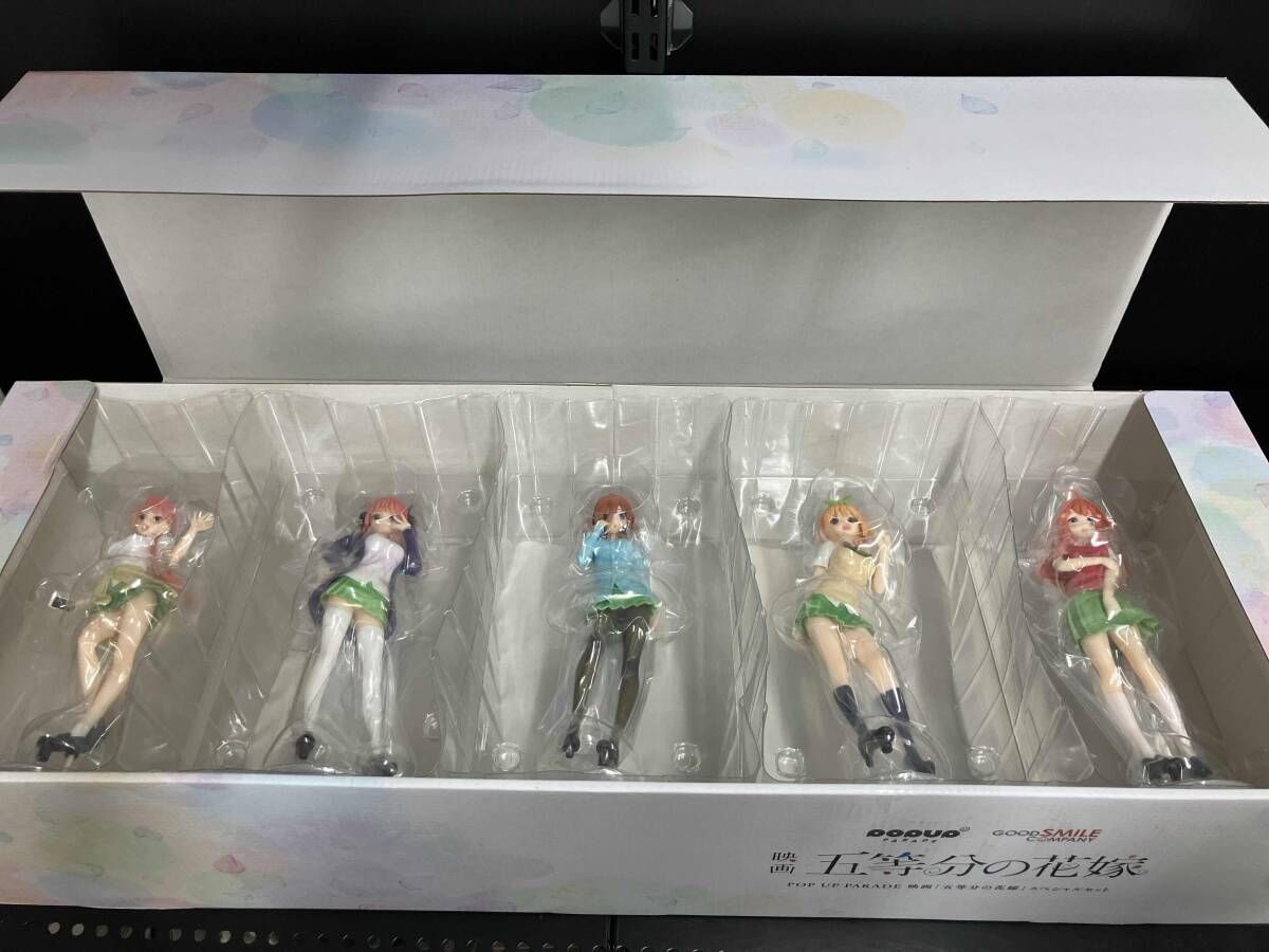 セット Loppi､HMV-BOOKS