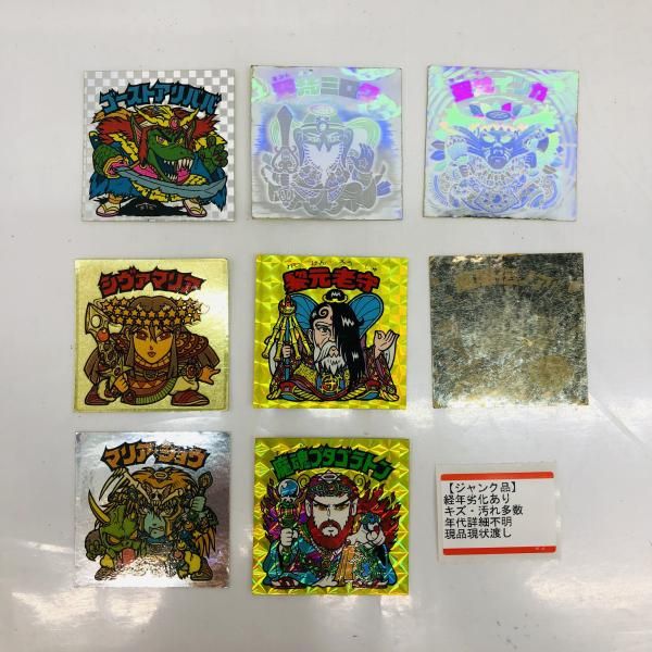 魔胎伝ノア 聖梵インカ