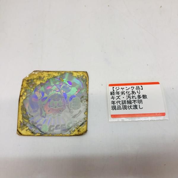 購入 ジャンク ブラックゼウス ビックリマンシール 経年劣化 状態悪 22 【人気急上昇】