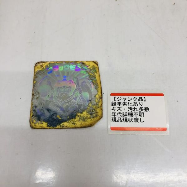ジャンク ブラックゼウス ビックリマンシール 経年劣化 状態悪 22