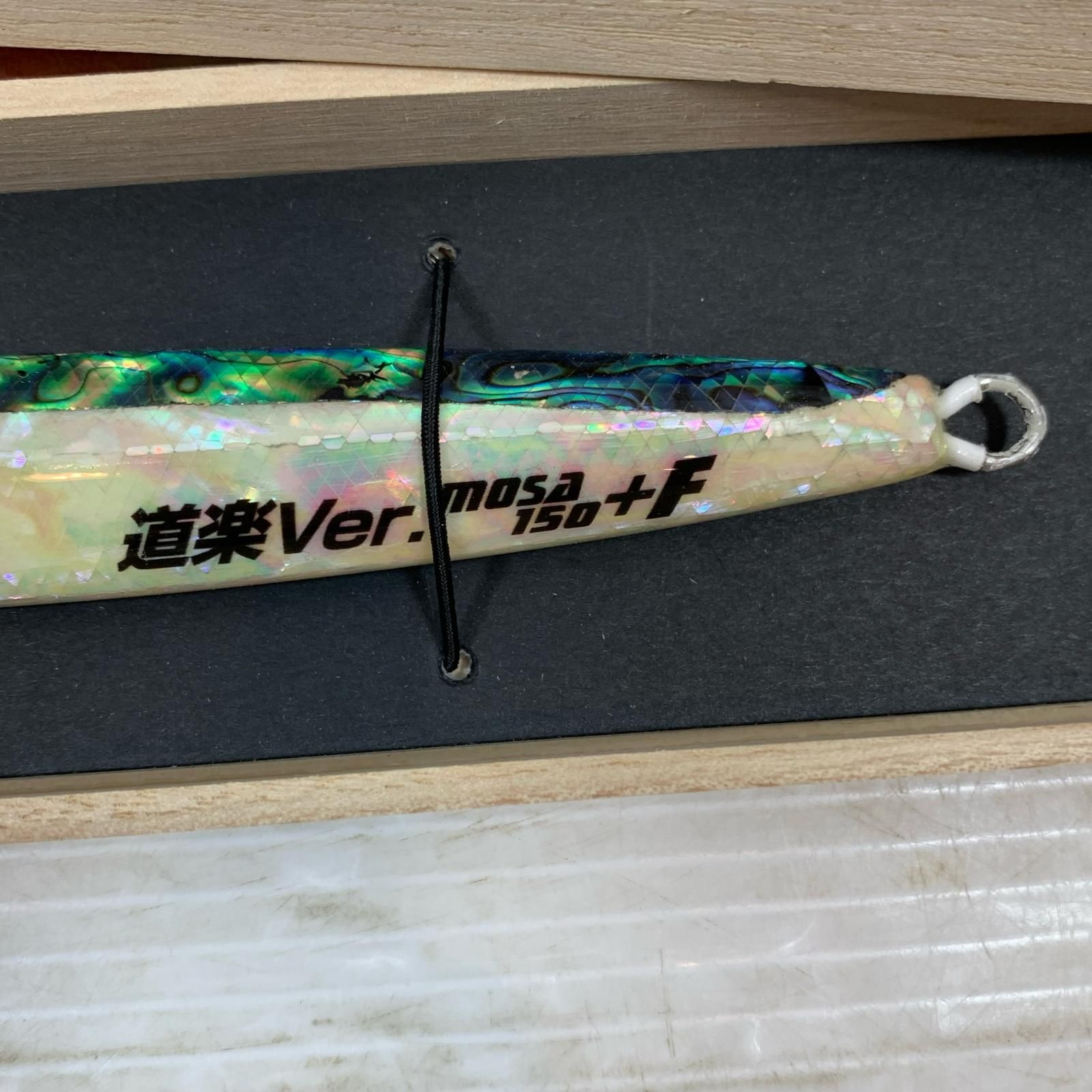 ττSammys 釣り用品 ルアー ジグ 節約 猛者150+F 道楽Ver.