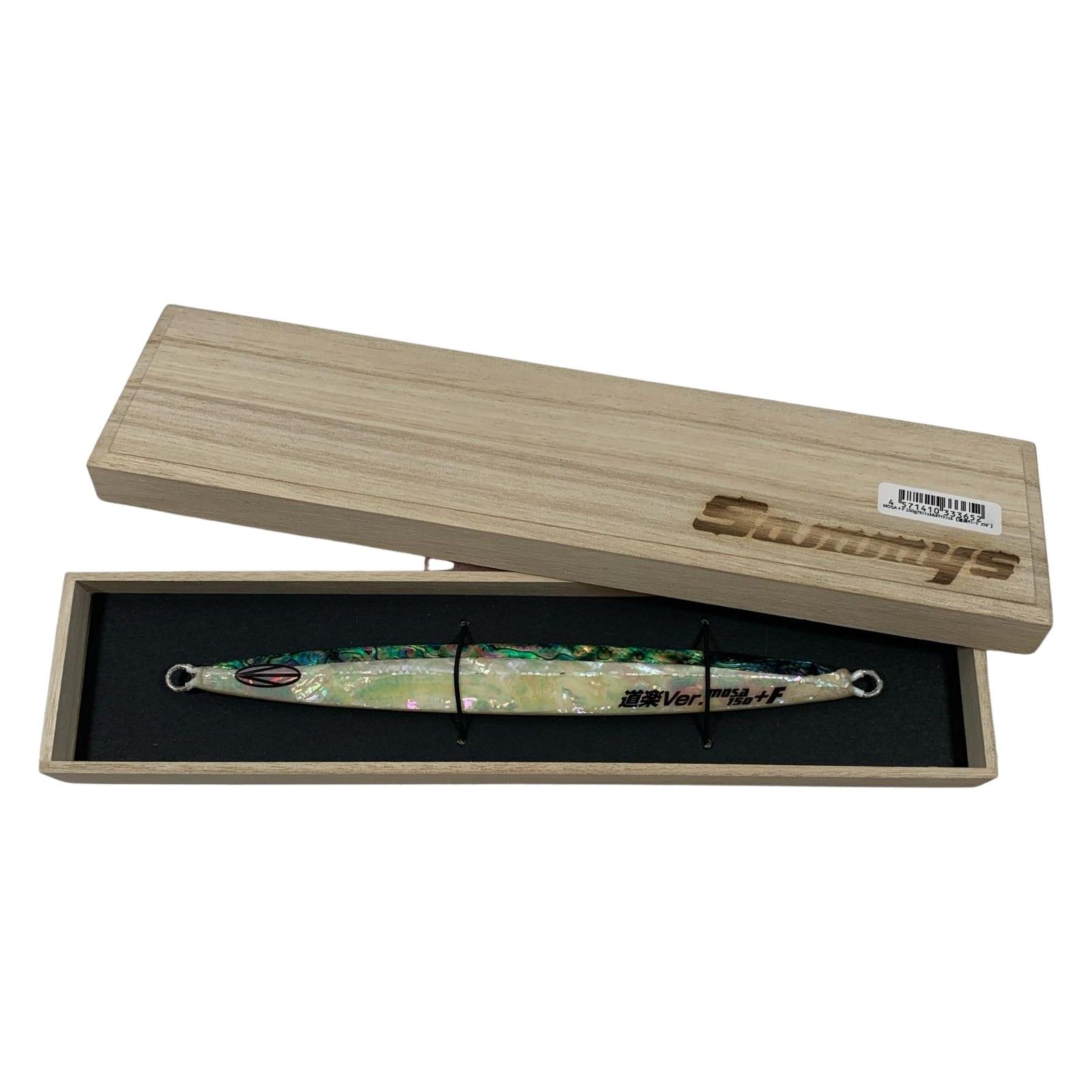 ττSammys 釣り用品 ルアー ジグ 猛者150 F 道楽Ver