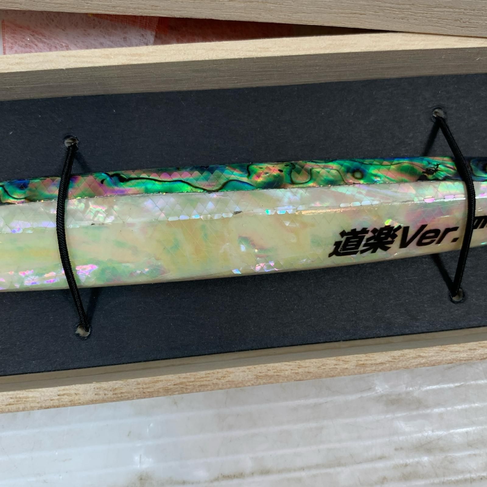 ττSammys 釣り用品