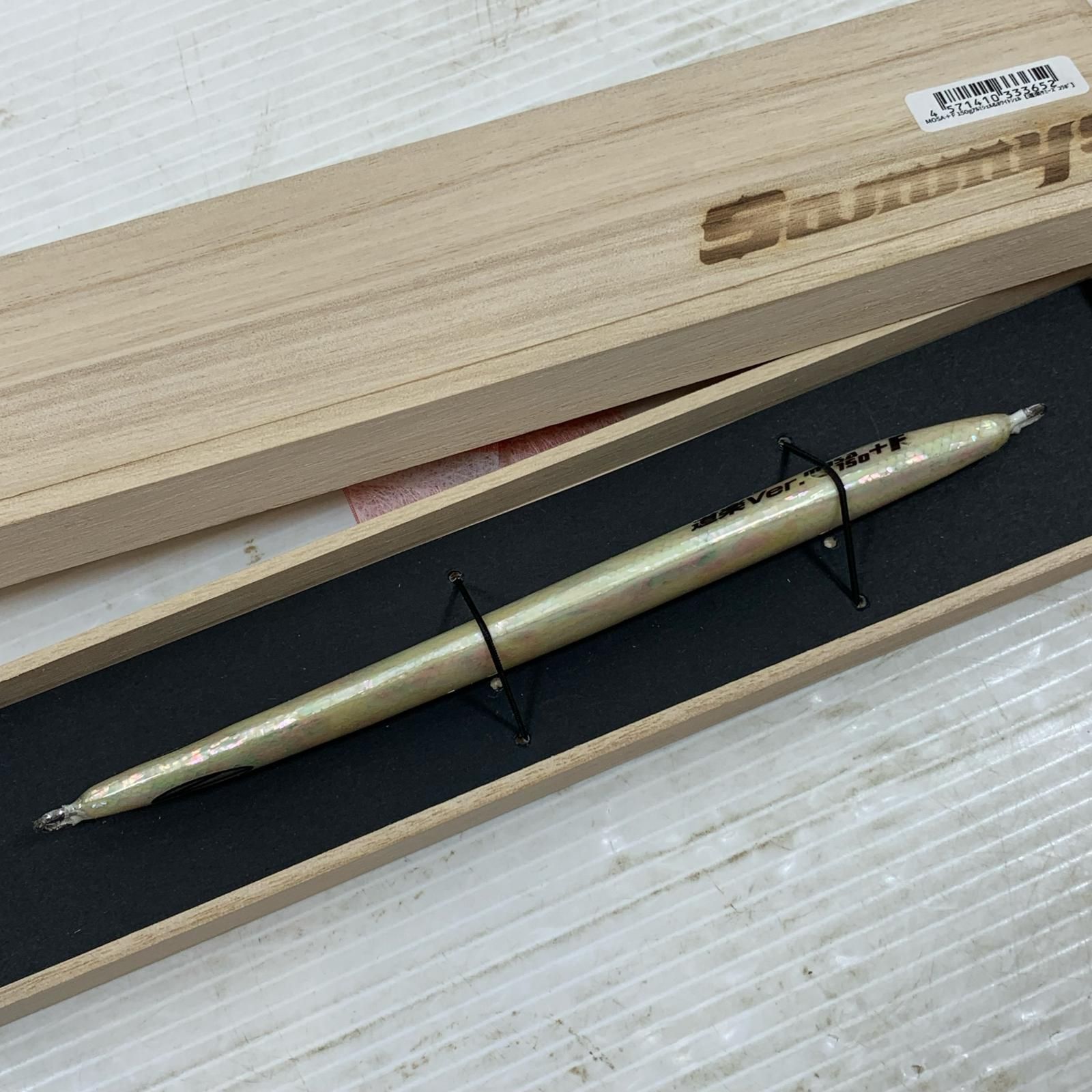 ττSammys 釣り用品 ルアー ジグ 猛者150+F 道楽Ver. 最新