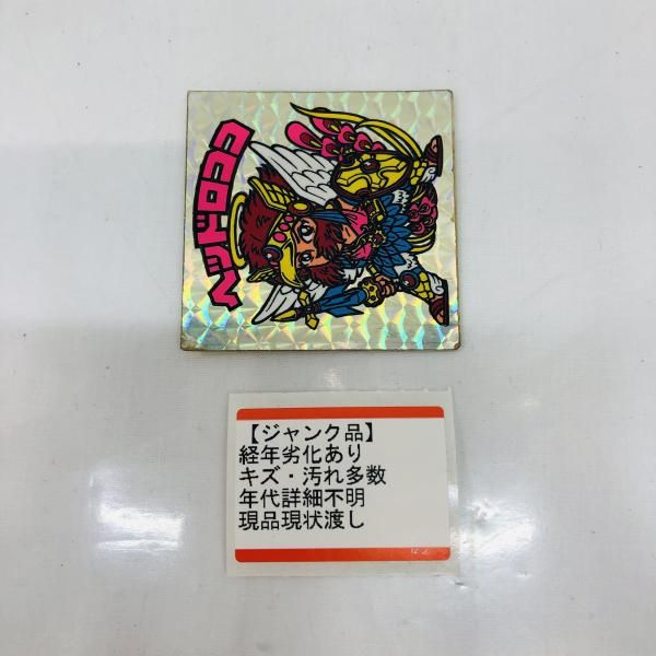  ヘッドロココ ビックリマンシール 経年劣化 状態悪 22 その他 おもちゃ